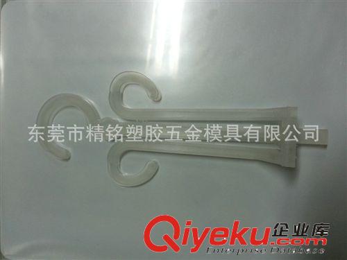 【產(chǎn)品大全】 廠家直銷 衣服掛鉤 無(wú)痕創(chuàng)意墻壁掛鉤批發(fā)原始圖片3