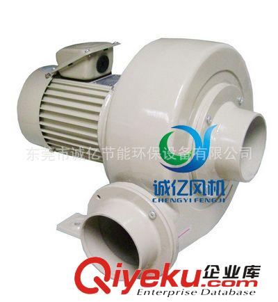 直葉式風(fēng)機 批發(fā)供應(yīng)直葉式離心風(fēng)機 鋁殼直葉式風(fēng)機 透浦式鼓風(fēng)機