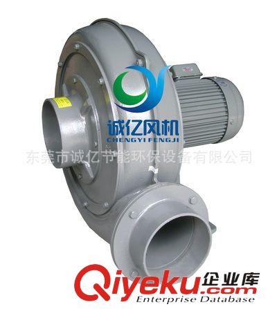 直葉式風(fēng)機 廠家供應(yīng)直葉式鼓風(fēng)機 葉葉式抽風(fēng)機 大量現(xiàn)貨原始圖片2