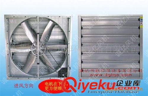 方形百葉負壓風機 370W　1.1KW防風　防雨水方形百葉排風扇