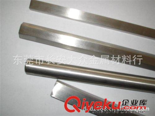 易切削鋼 SAE1117材料 SAE1117圓棒原始圖片2