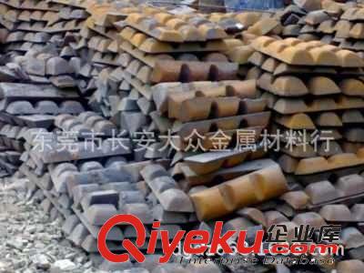 特殊鋼 供應(yīng)球墨鑄鐵原始圖片2