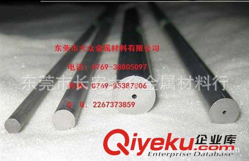 工具鋼 供應美國優質工具鋼AISI A2原始圖片3