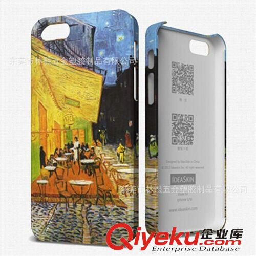 Iphone iphone5S水貼手機(jī)殼保護(hù)套 廠家定制 水貼/IMD手機(jī)套 水貼全包