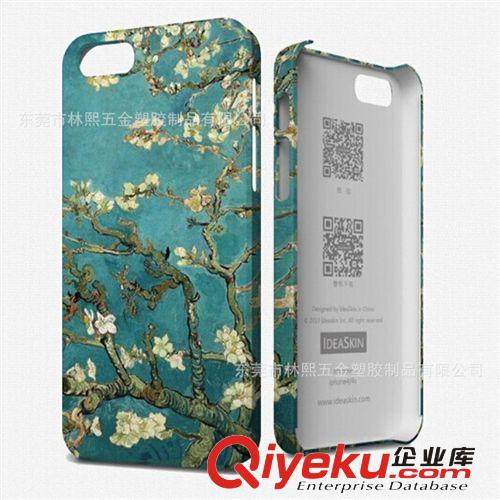 Iphone iphone5S水貼手機(jī)殼保護(hù)套 廠家定制 水貼/IMD手機(jī)套 水貼全包