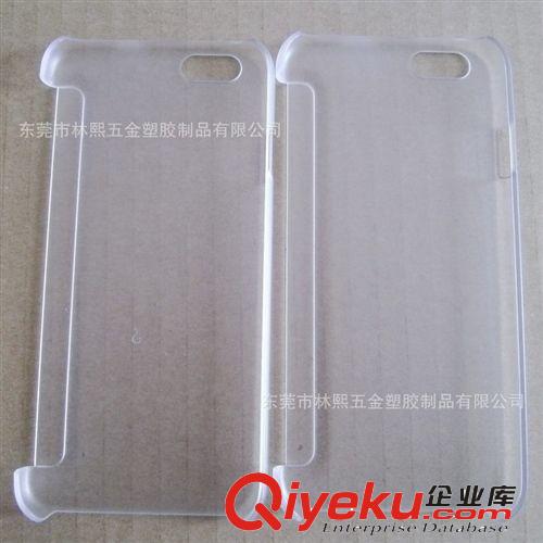 Iphone iPhone6磨砂電壓皮套素材手機(jī)保護(hù)套 4.7英寸電壓皮套PC手機(jī)殼