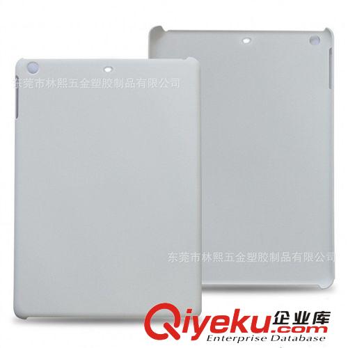 IPAD 廠家加工定做 ipad mini2保護(hù)套 IMD全包ipad air塑膠殼