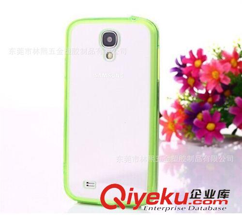 Samsung samsung GALAXY S4 I9500 TPU+PC雙色帶掛繩孔 防塵塞手機(jī)套