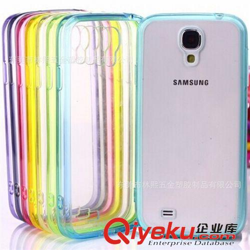 Samsung samsung GALAXY S4 I9500 TPU+PC雙色帶掛繩孔 防塵塞手機套