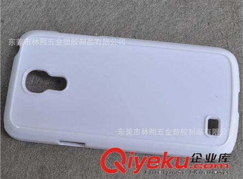 Samsung 三星S4mini 光面手機(jī)殼素材 三星galaxy S4 mini帶槽貼片貼皮殼