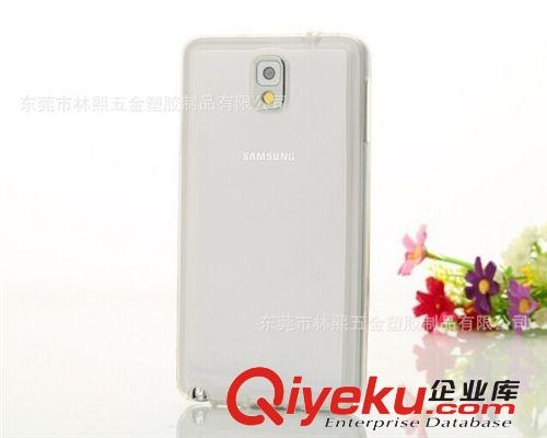 Samsung 三星n9000tpu+pc手機殼note3 亞克力二合一帶防塵塞透明手機殼