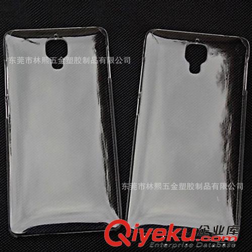 移動電源/充電寶 移動電源外殼噴油UV光油加工 充電寶外殼噴油加工