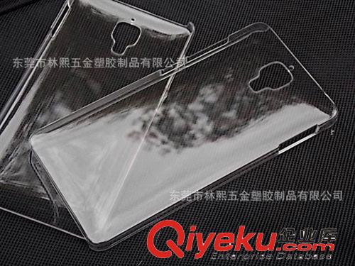 小米手機殼 小米4透明水晶單底殼 PC透明水晶殼 小米4PC素材手機保護套原始圖片3