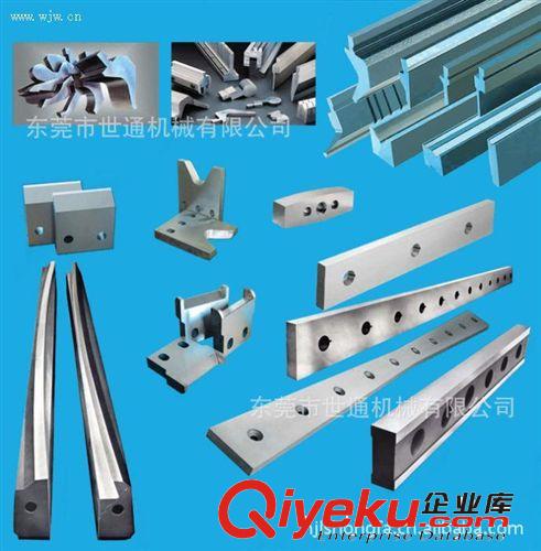 縱滾剪機(jī)刀片系列 供應(yīng)異形刀片、圓刀、涂布刮刀、分切刀片、折彎模具、剪板機(jī)刀片原始圖片2
