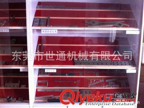 分條機(jī)械刀片系列 皮革裁刀切刀\分切圓刀原始圖片3