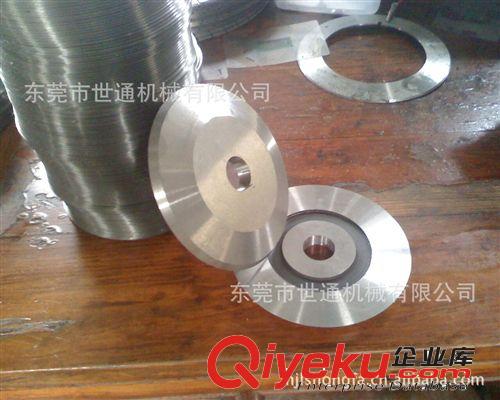 數(shù)控折彎模具系列 專業(yè)生產(chǎn)物美價(jià)廉高精度異形刀片、包裝齒刀、鋸齒刀片、涂布刮刀