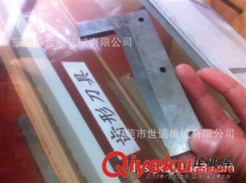 機械配件刀片系列 專業供應齒形小刀片 美工小刀片 機用刀片 小刀片 現貨供應原始圖片2