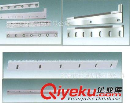 機(jī)械配件刀片系列 剪板機(jī)刀片、折彎模具、異形齒刀片、大、小圓刀、園刀、涂布刮刀