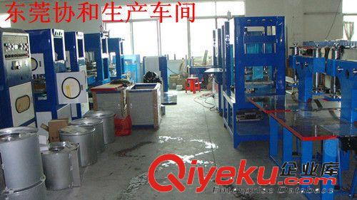 熱板機設備系列 TPU TPR塑料焊接機 專業熱板式焊接機生產廠家原始圖片2