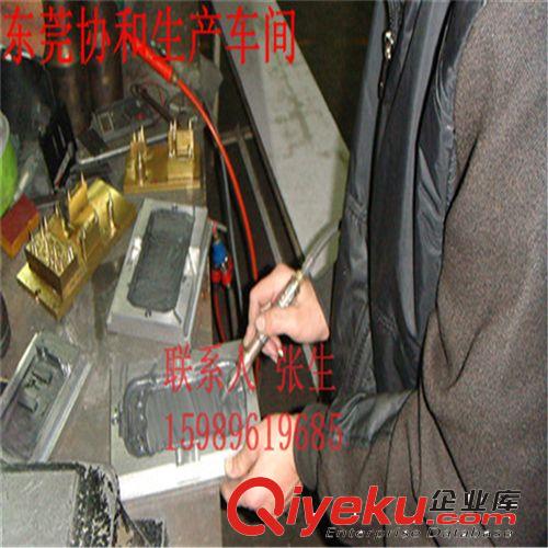 熱板機設備系列 廠家生產汽車燈焊接機汽車門板焊接機汽車保險杠焊接機原始圖片3