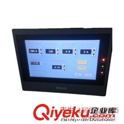 震動摩擦焊接機(jī)系列 眼鏡膠板拼接機(jī)|振動摩擦焊接機(jī)