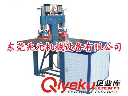 熱銷產品 75KW高周波機 25KW高周波機