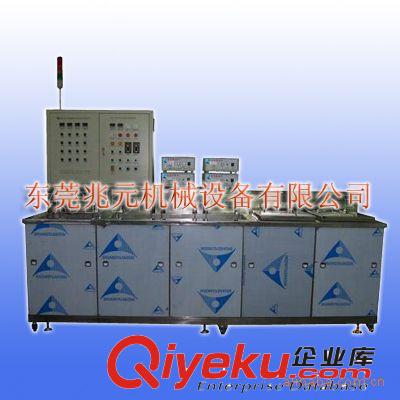 熱銷產(chǎn)品 長安 單槽超聲波清洗機(jī) 超聲波四槽清洗機(jī)原始圖片2