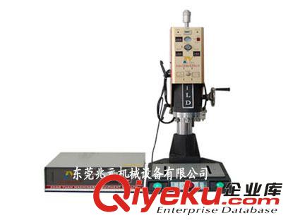 超聲波焊接機(jī)系列 超聲波塑膠焊接機(jī)原始圖片3