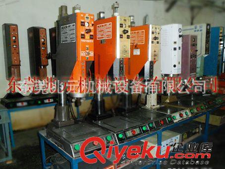 超聲波焊接機(jī)系列 供應(yīng)東莞超聲波機(jī)器 二手超聲波機(jī)器 二手15K超音波機(jī)械原始圖片2