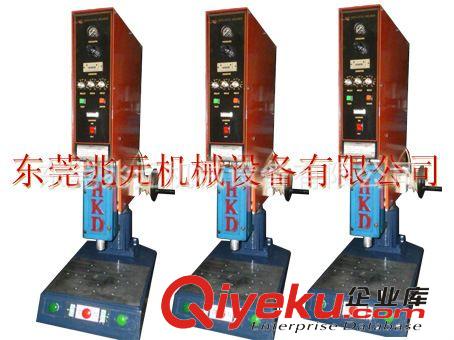 超聲波焊接機(jī)系列 供應(yīng)東莞超聲波機(jī)器 二手超聲波機(jī)器 二手15K超音波機(jī)械原始圖片3