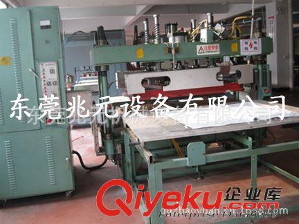 高周波熔接機(jī)系列 二手高周波同步熔斷機(jī) 二手高周波熔接機(jī)