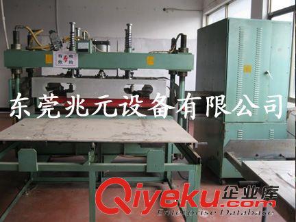 高周波熔接機(jī)系列 75KW高周波機(jī) 25KW高周波機(jī)原始圖片2