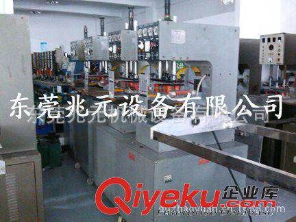 高周波熔接機(jī)系列 75KW高周波機(jī) 25KW高周波機(jī)原始圖片3
