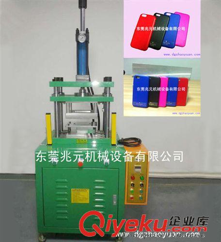 蘋(píng)果6手機(jī)皮套專(zhuān)用機(jī).模具 蘋(píng)果6超薄款皮套專(zhuān)用機(jī)臺(tái) 模具原始圖片2