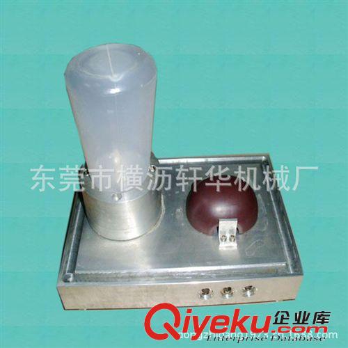 浸膠水夾具 點膠水機/打膠水機/浸膠水夾具