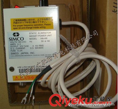 日本SIMCO系列靜電xc器系列 涂裝防靜電除塵吹塵槍SIMCO HBA