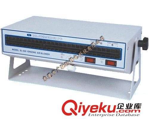 斯萊德靜電xc器系列 工作臺桌面上的靜電xc器臥式離子風機