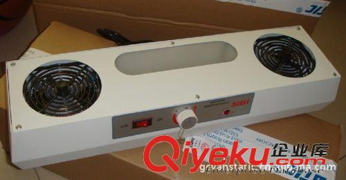 斯萊德靜電xc器系列 工作臺桌面上的靜電xc器臥式離子風機