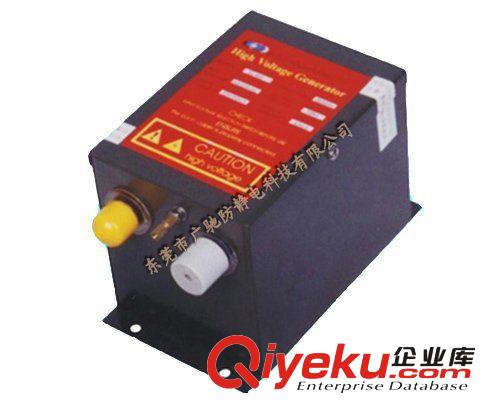 斯萊德靜電xc器系列 SL-041離子風(fēng)簾，離子風(fēng)棒