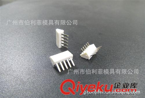 塑膠模具系列Plastic MouldSeries 注塑模具廠，儲物箱模具，生活用品塑料模具制造加工，塑膠模具原始圖片2