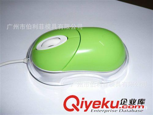 注塑加工系列Injection Molding 注塑加工廠 注塑廠 注塑產(chǎn)品 專業(yè)提供塑膠產(chǎn)品注塑