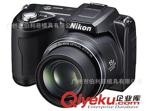 家電產品系列Appliance Products 專業生產 燈飾模具 精密注塑模具