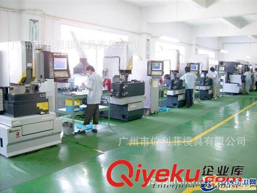 家電產品系列Appliance Products 提供電視機外殼家電模具廠家直銷家電模具 電視機模具定做原始圖片2