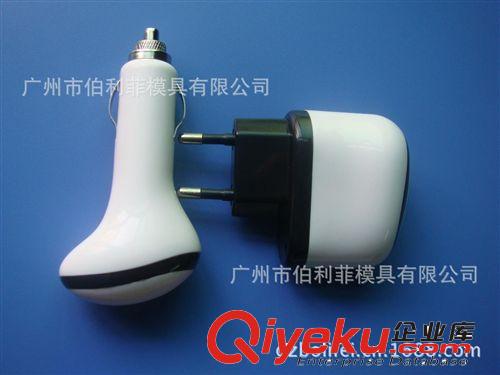 家電產(chǎn)品系列Appliance Products 廠家直銷家用注塑模具,家電注塑模具,塑料模具加工 注塑模具原始圖片2