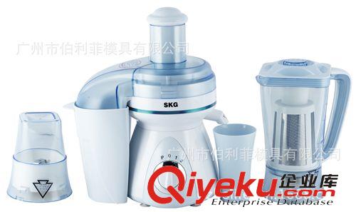 家電產(chǎn)品系列Appliance Products 供應(yīng)機(jī)械外殼模具 機(jī)械模具 小家電塑料模具加工 塑膠模具