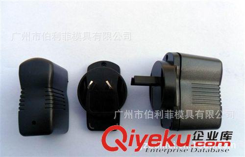 家電產品系列Appliance Products 供應塑料模具,家電模具,汽車件模具 醫療器械模具 注塑加工原始圖片3