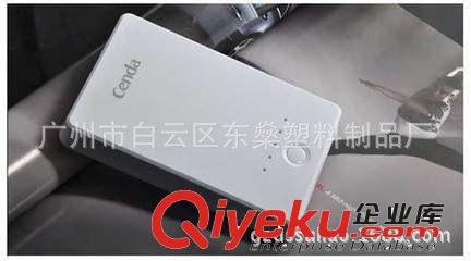 電子塑膠系列 全自動(dòng)卷發(fā)sq IHAIR美發(fā)工具 美容美發(fā)注塑產(chǎn)品模具設(shè)計(jì)開(kāi)發(fā)原始圖片3