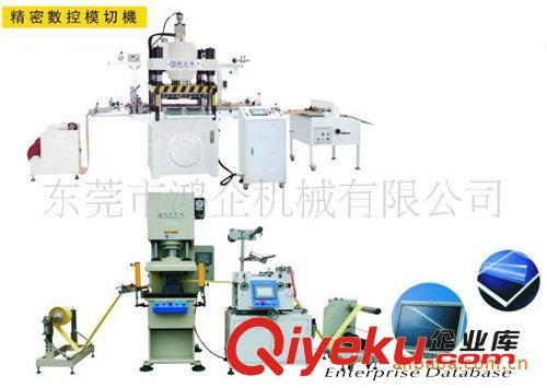 電子材料精密沖床油壓機(jī) 供應(yīng)全自動(dòng)/半自動(dòng)數(shù)控模切液壓整機(jī)