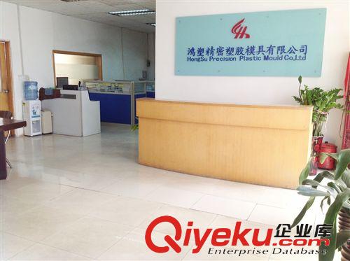 小商品批發(fā) 新款 USB接口風(fēng)扇  注塑加工 東莞塑膠制品廠原始圖片3