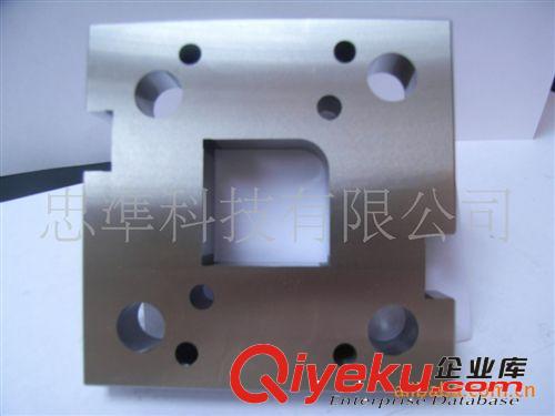 慢走絲加工 五金模具原始圖片3